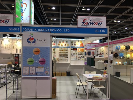 MÉGA SHOW de Hong Kong 2016, PARTIE 2 (01)